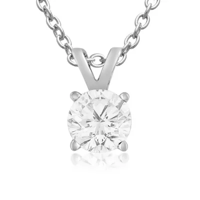3/4 Carat 14k White Gold (1 Gram) Diamond Pendant Necklace, , 18 Inch Chain by SuperJeweler
